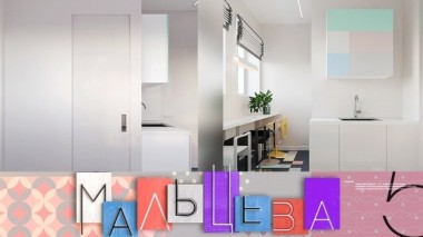 Выпуск от 30 сентября 2019 года 29.09.2019