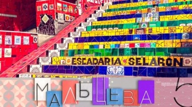 Выпуск от 7 октября 2019 года 06.10.2019