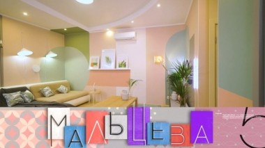 Яркий декор скучной комнаты, десерт из облепихи и борьба со стрессом от переезда 15.10.2019