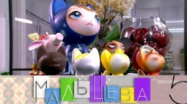 Яркий сладкий сувенир, поднос из деревяшек своими руками и основы мусорного этикета 14.11.2018