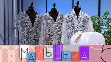 Заработок на кружеве, интерьер в стиле натуральный лофт и горшок из цемента 26.11.2019