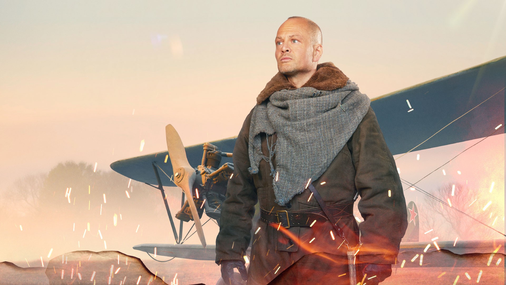 Мамкина звездочка