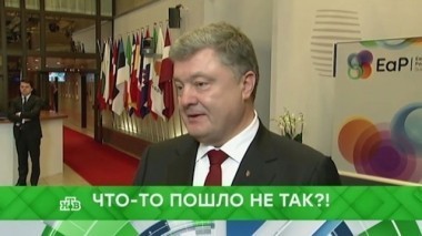 Что-то пошло не так?! 27.11.2017
