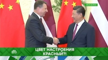 Цвет настроения красный?! 21.09.2018