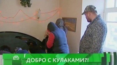 Добро с кулаками?! 27.05.2016