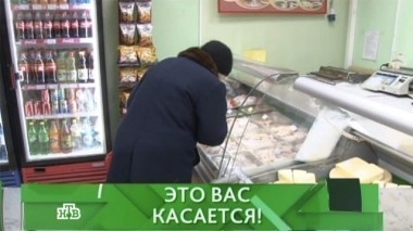 Это вас касается! 14.10.2016