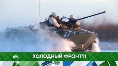 Холодный фронт?! 06.03.2019