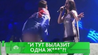 И тут вылазит одна ж***?! 16.05.2017