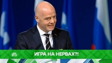 Игра на нервах?! 15.06.2018