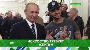 Искусство требует жертв?! 05.10.2018