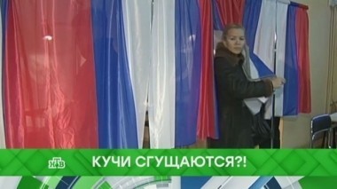 Кучи сгущаются?! 27.02.2018