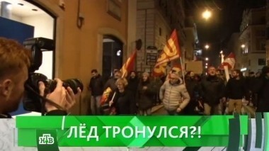 Лед тронулся?! 09.12.2016