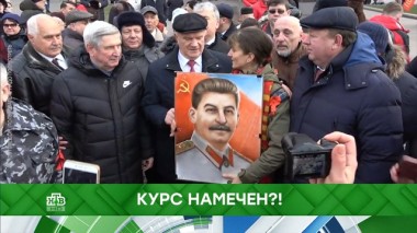 Курс намечен?! 23.12.2019