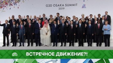 Встречное движение?! 28.06.2019