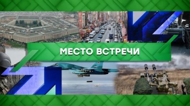 Выпуск от 18 апреля 2023 года 18.04.2023