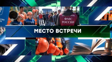 Выпуск от 21 сентября 2023 года 21.09.2023