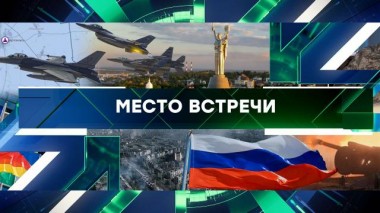Выпуск от 22 мая 2023 года 22.05.2023
