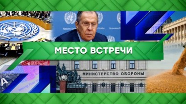 Выпуск от 25 апреля 2023 года 25.04.2023