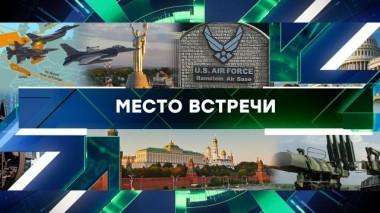 Выпуск от 26 мая 2023 года 26.05.2023