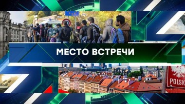 Выпуск от 27 сентября 2023 года 27.09.2023