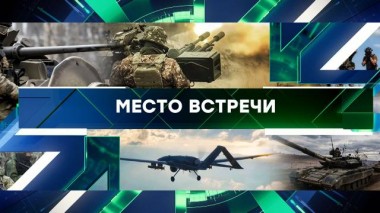 Выпуск от 29 сентября 2023 года 29.09.2023