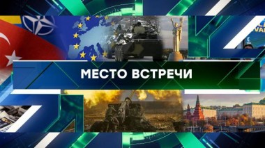 Выпуск от 31 мая 2023 года 31.05.2023