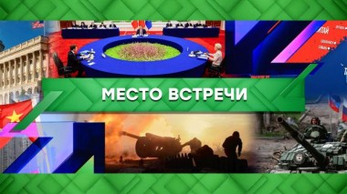 Выпуск от 7 апреля 2023 года 07.04.2023