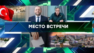 Выпуск от 7 сентября 2023 года 07.09.2023
