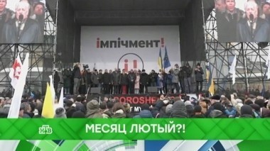 Месяц лютый?! 19.02.2018