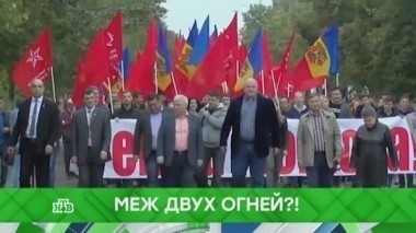 Меж двух огней?! 25.10.2017