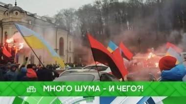 Много шума - и чего?! 05.02.2018