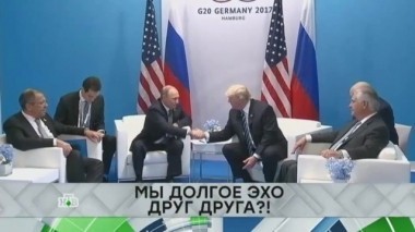 Мы долгое эхо друг друга?! 21.08.2017