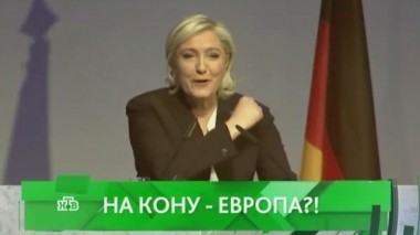 На кону Европа?! 09.03.2017
