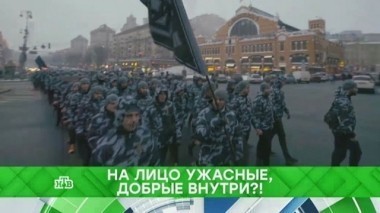 На лицо ужасные, добрые внутри?! 01.02.2018