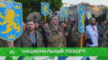 Национальный позор?! 28.06.2018