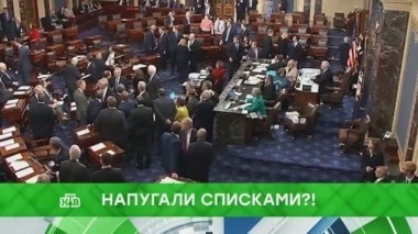 Напугали списками?! 30.01.2018