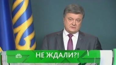 Не ждали?! 22.01.2019