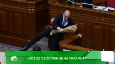 Новое обострение на Украине? 23.03.2016