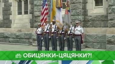 Обицянки-цяцянки?! 25.09.2017