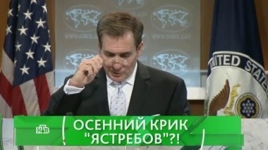 Осенний крик ястребов?! 06.09.2016