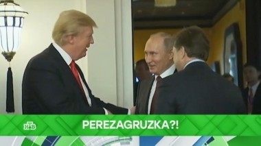 PEREZAGRUZKA?! 04.07.2018