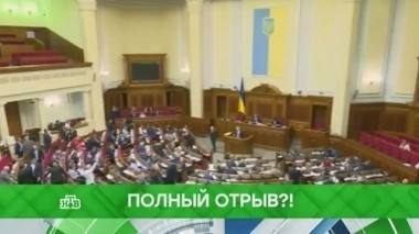 Полный отрыв?! 29.05.2019