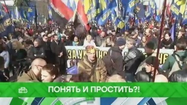 Понять и простить?! 14.12.2018