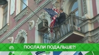 Послали подальше?! 02.04.2018