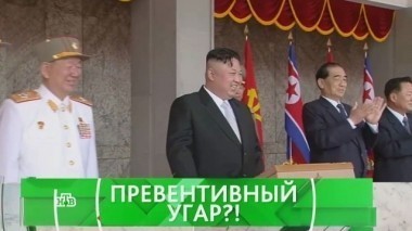 Превентивный угар?! 17.04.2017