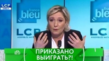 Приказано выиграть?! 03.03.2017