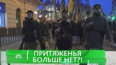 Притяженья больше нет?! 22.03.2017