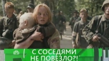 С соседями не повезло?! 07.10.2016