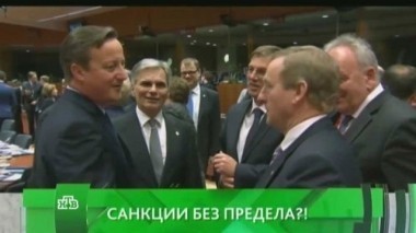 Санкции без предела? 17.03.2016