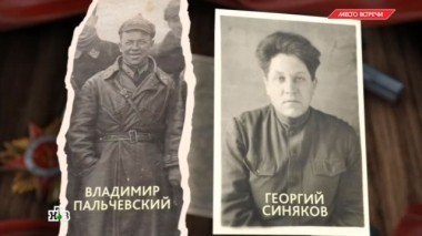 Спецвыпуск от 5 мая 2017 года 05.05.2017